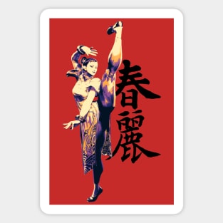 Chun Li Sticker